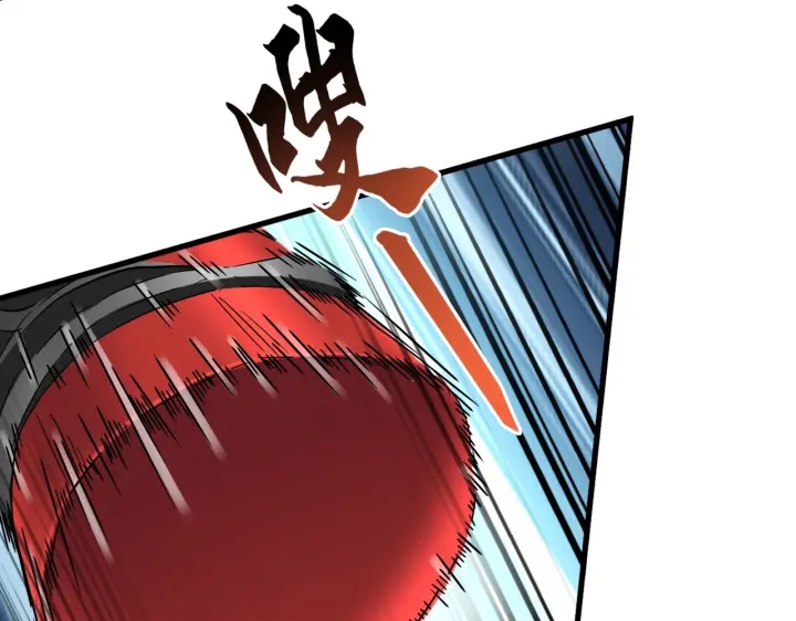 第188话 三家围杀47