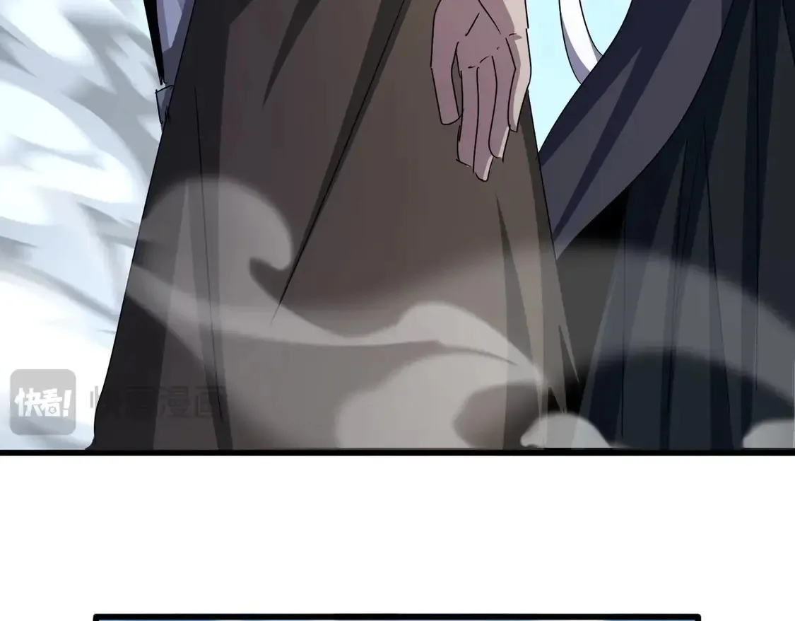 第527话 起伏我儿子是吧？9