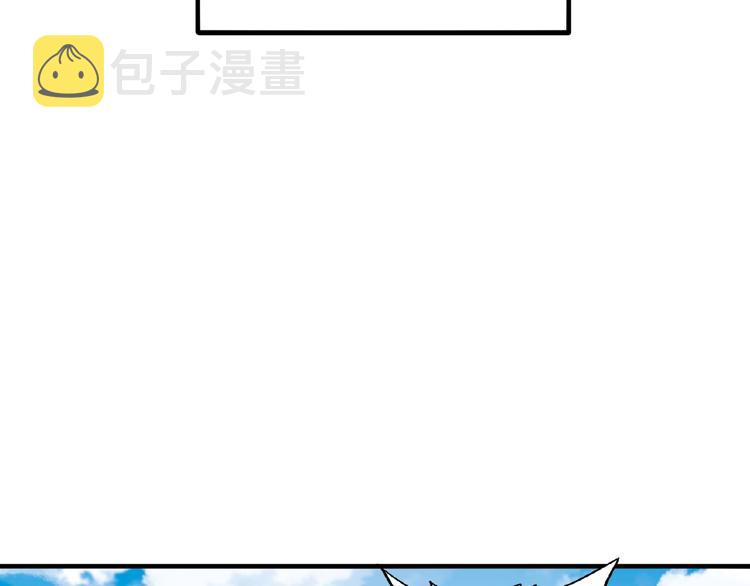 第21话 潜龙阁长老为你转身！61