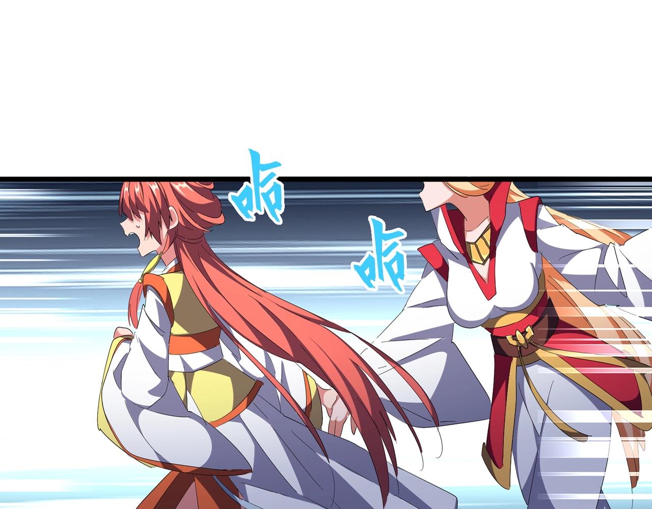 第296话 归来2