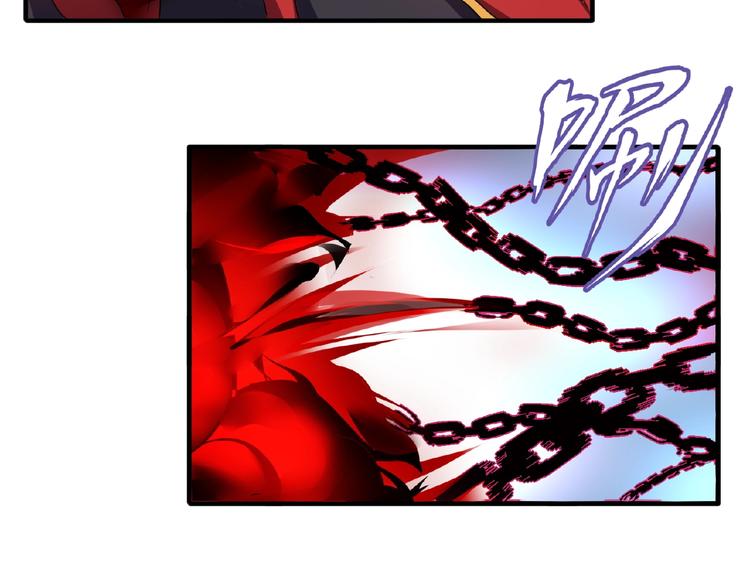 第23话 血战的帷幕??51