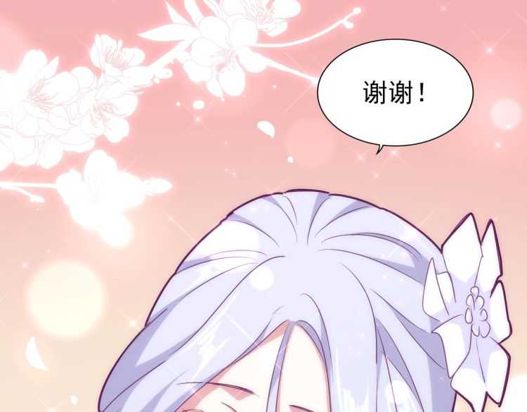 第153话 归园田居（不是31