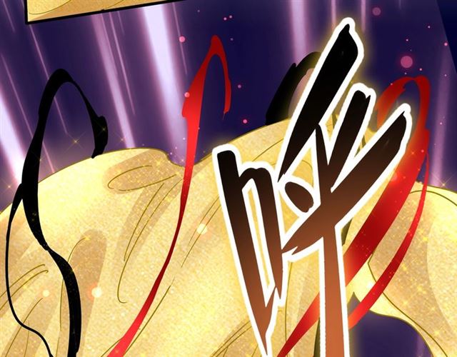 第88话 炼体开始！79