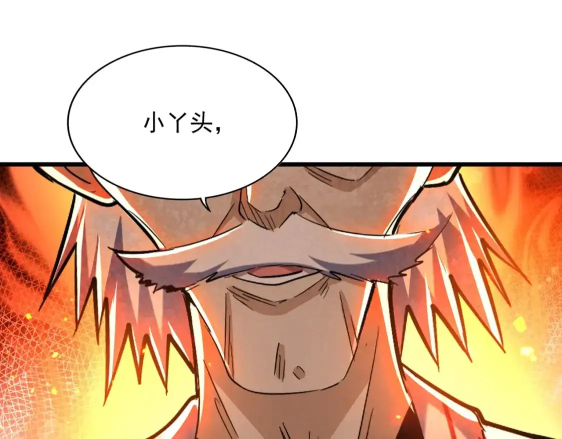 第463话 归心50