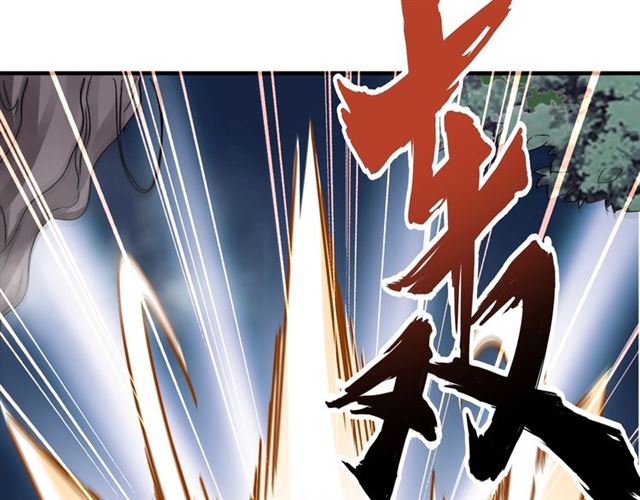 第78话 计上心头20