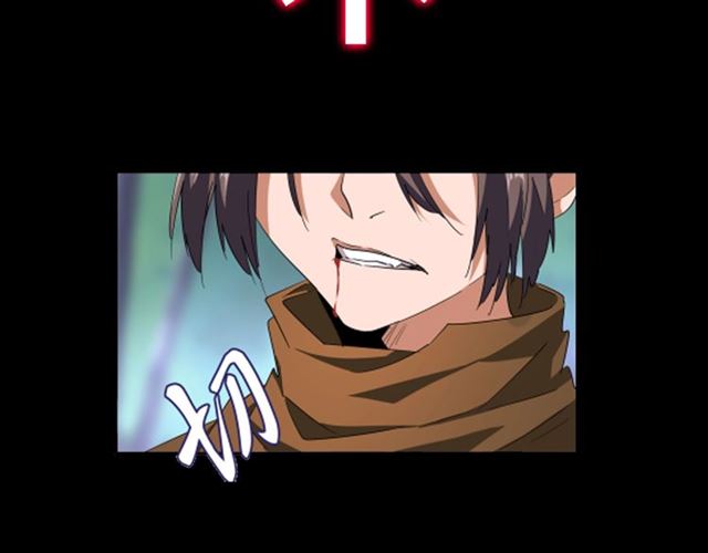 第86话 骇然的真相80