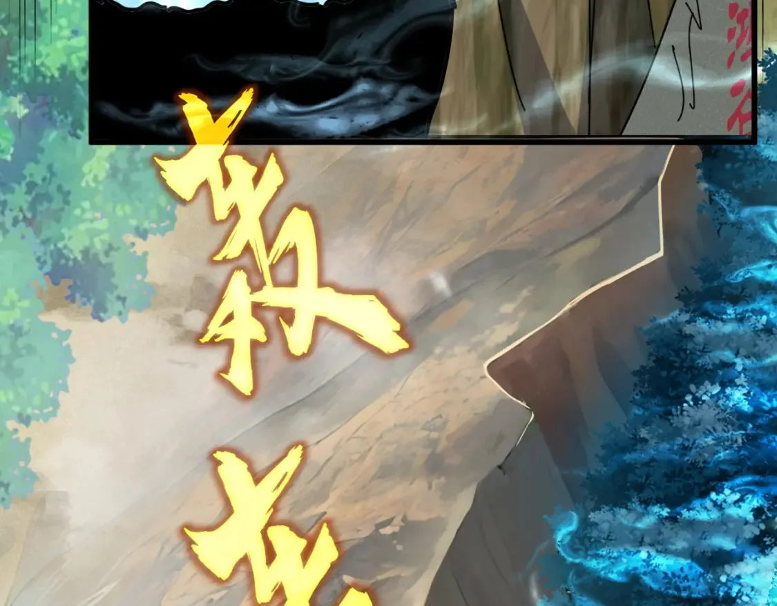 第504话 元帅61