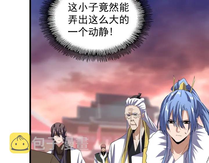 第200话 无法停下的脚步48