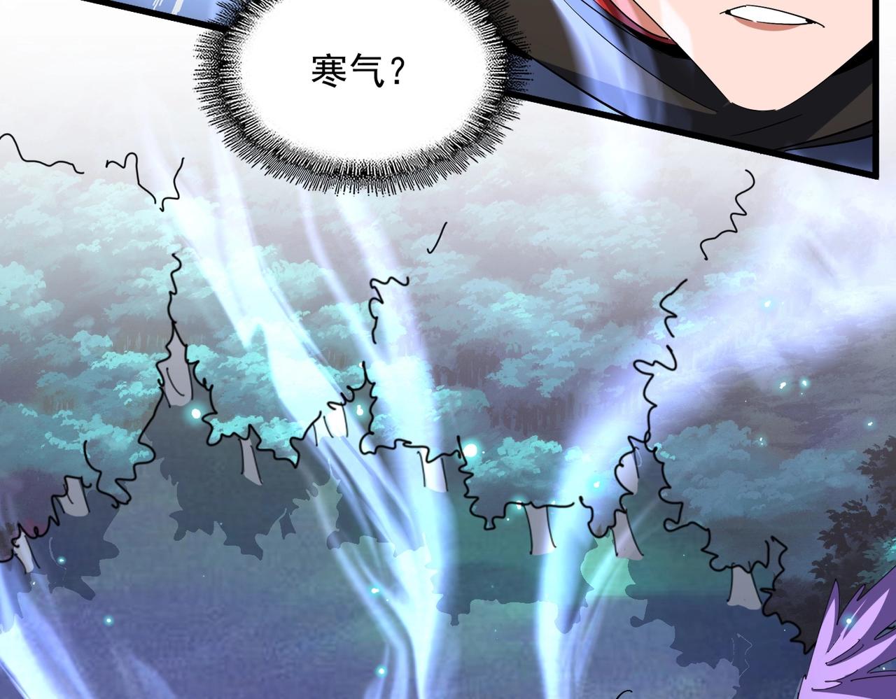 第337话 中计124