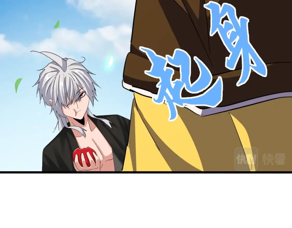 第388话 老狐狸27