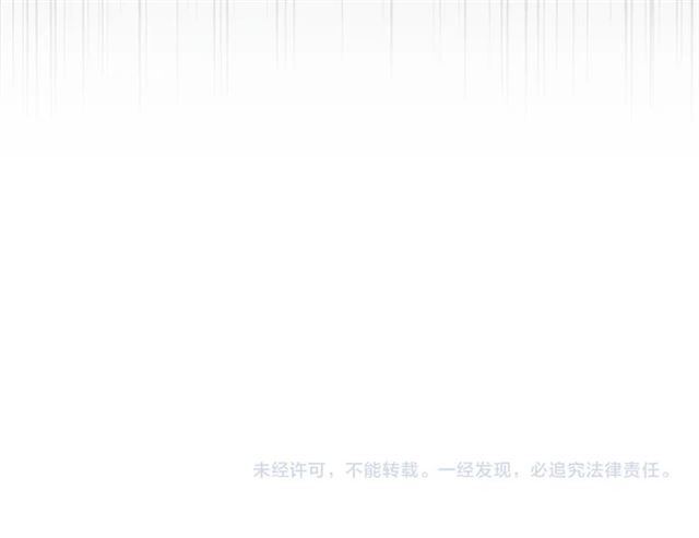 第67话 嘴强王者78