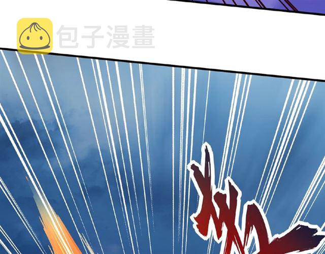 第47话 四柱之首！34