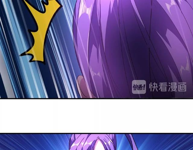 第29话 搜刮6