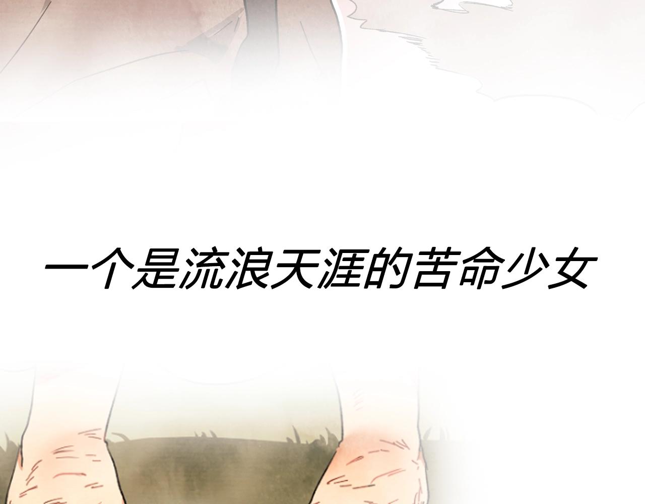 推广！优质新作《武神回归录》爆更上线3