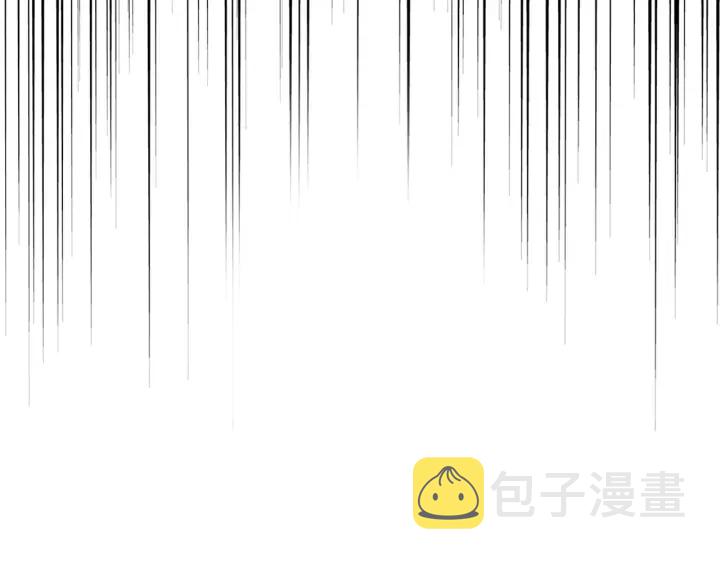 第199话 碾碎91