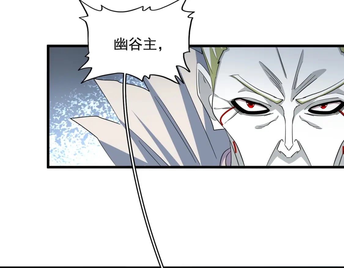 第380话 齐聚！13