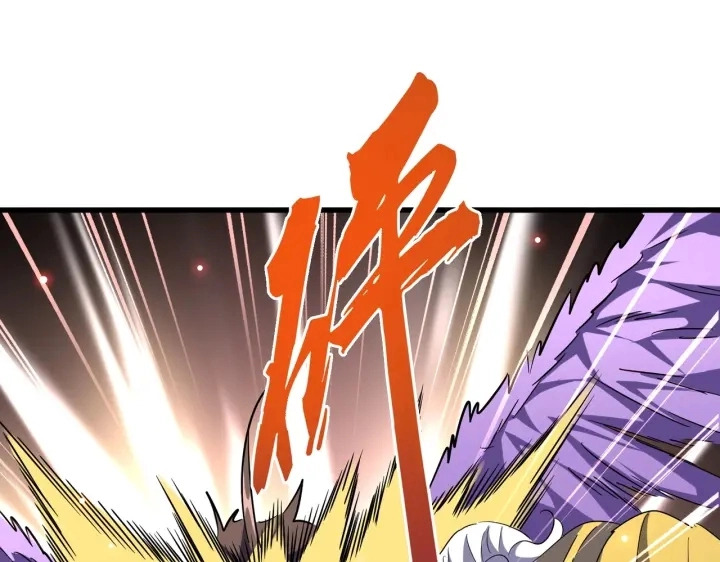 第189话 墙头草..97
