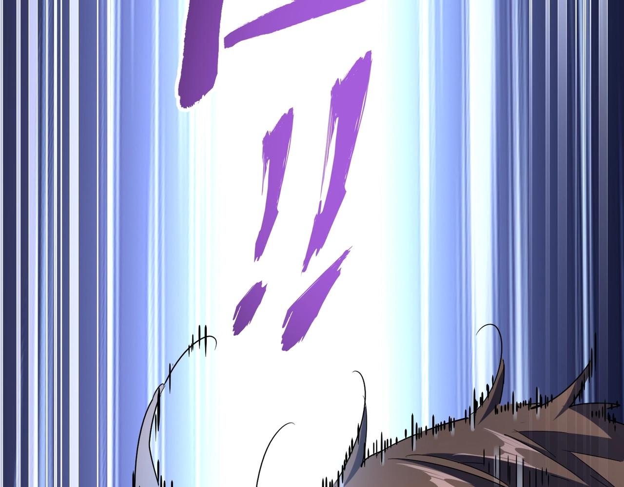 第278话 落雷峡！76