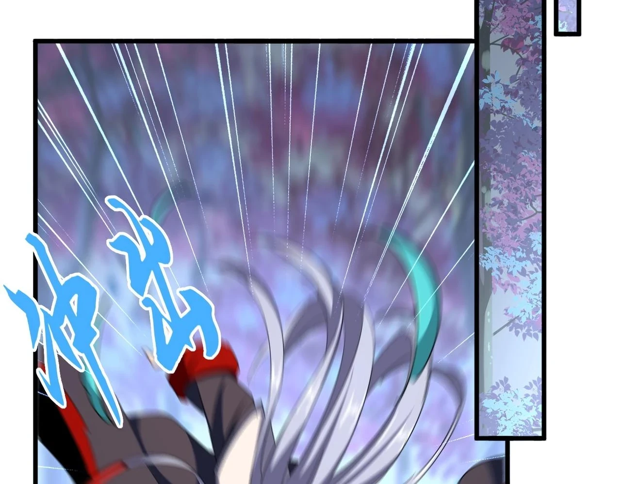 第357话 魔王的游戏！39