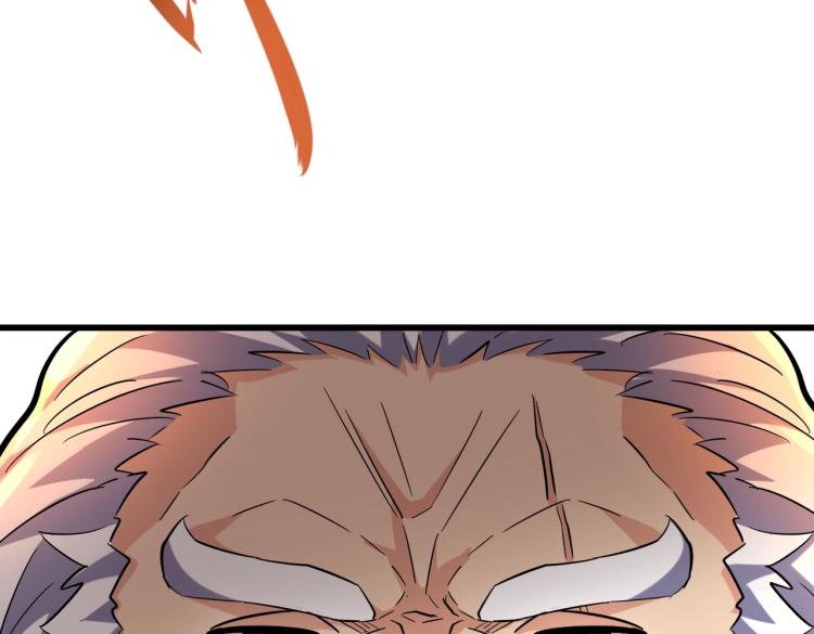 第215话 谨慎的老鬼97