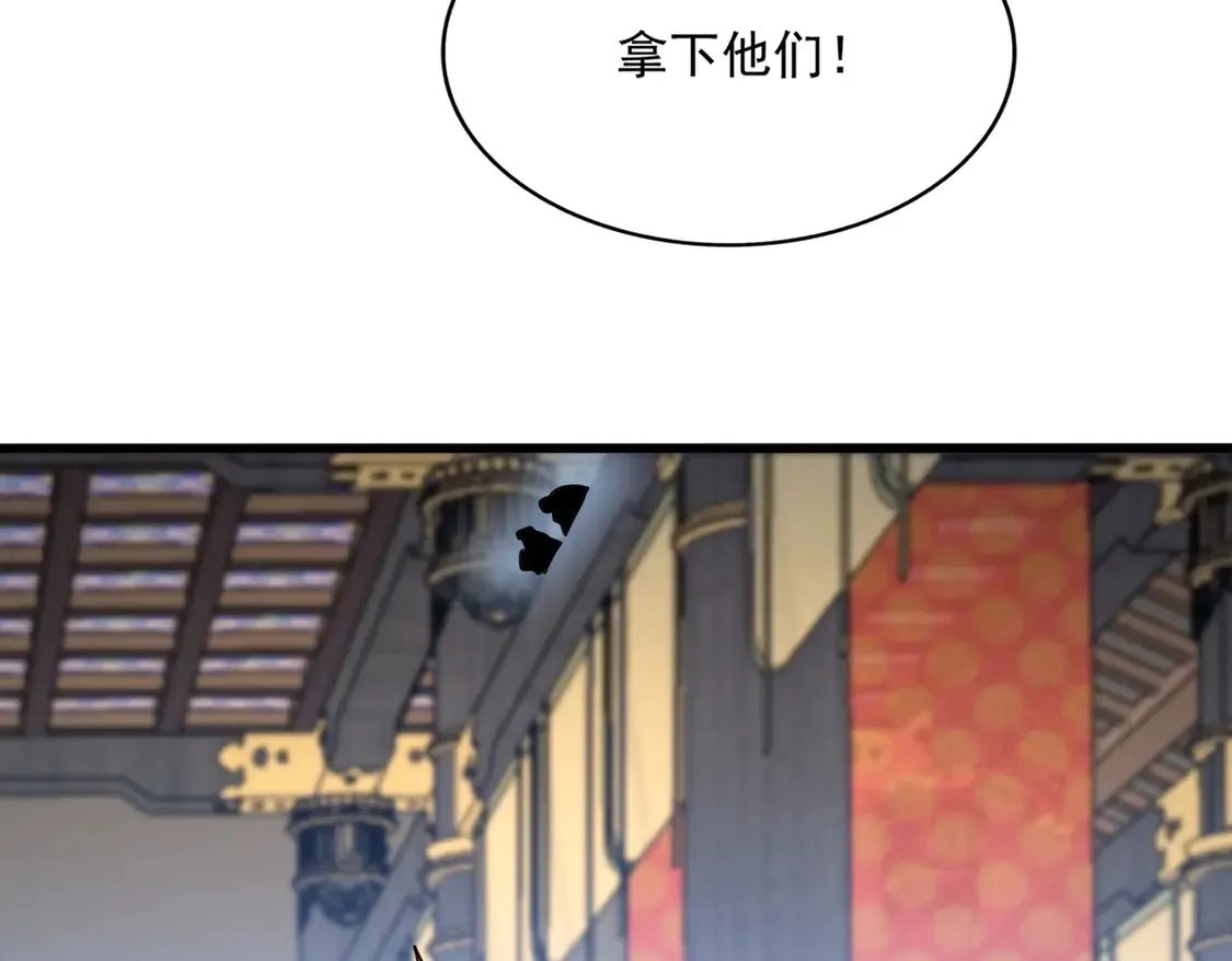 第530话 巧了47