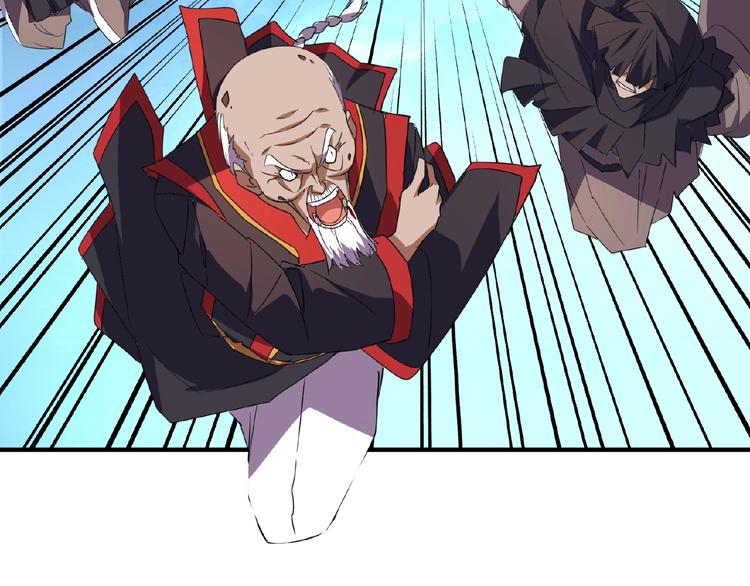 第24话 艺术就是。偷袭！??95