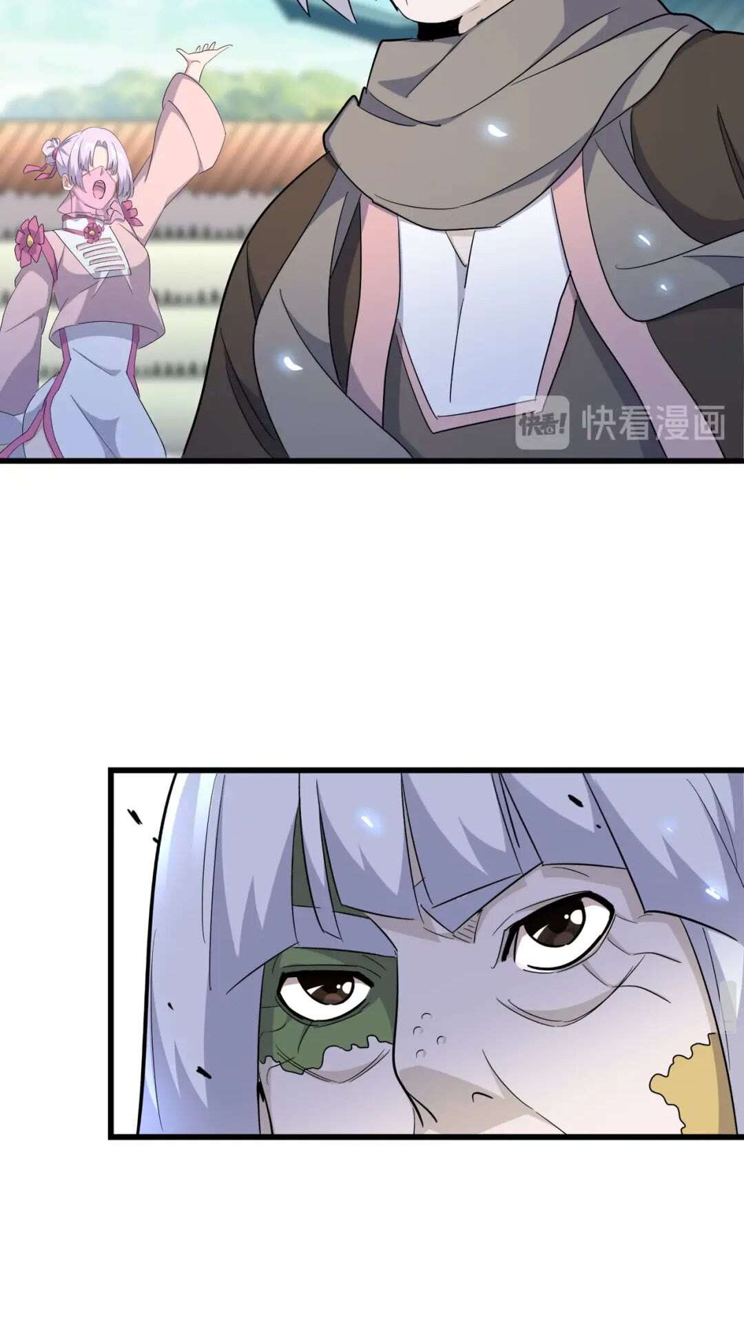 第174话 一掌乾坤金丹成！50