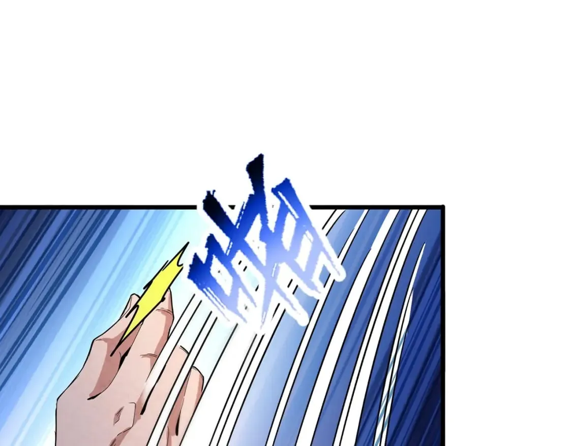 第488话 嘱托23