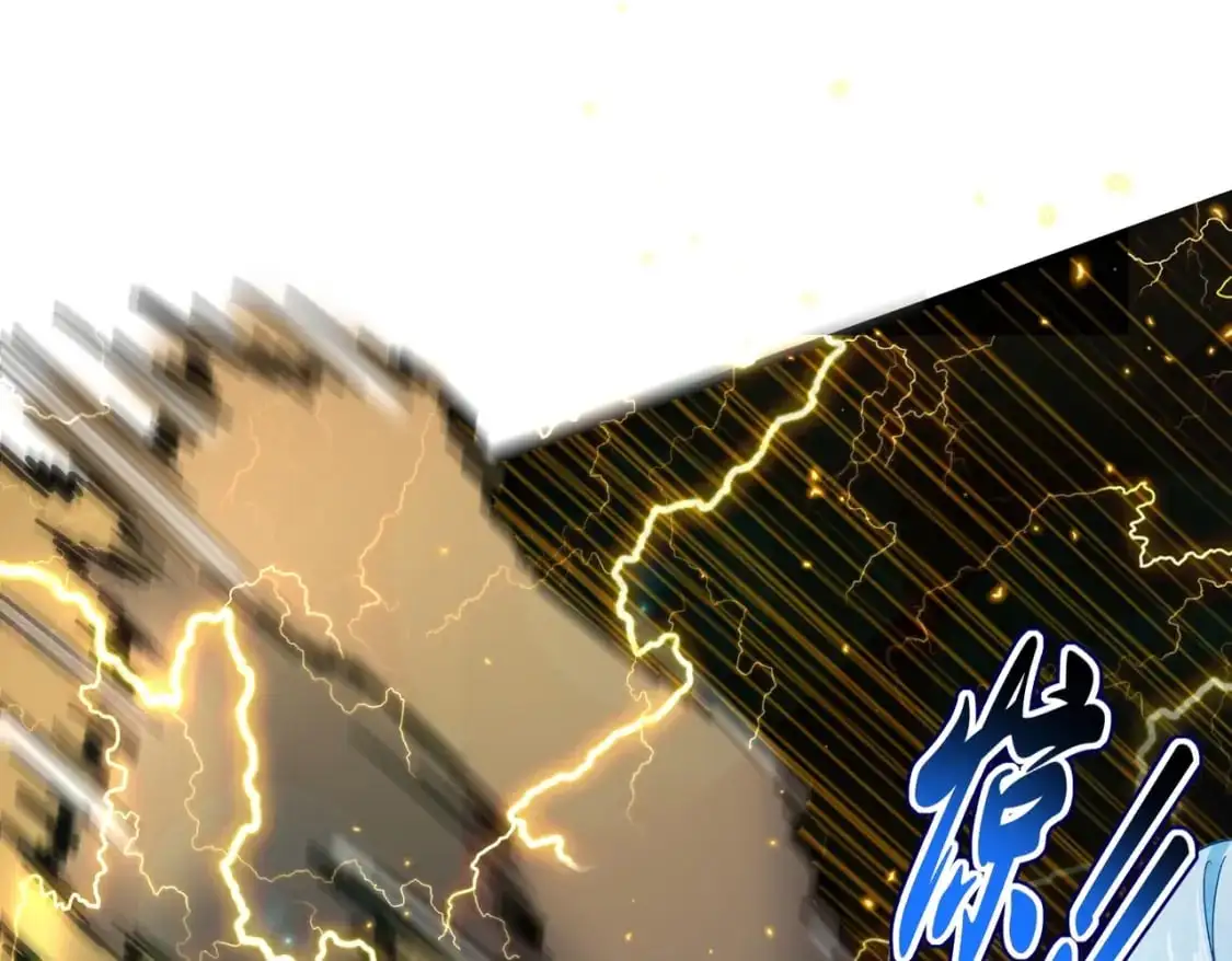第455话 围攻109