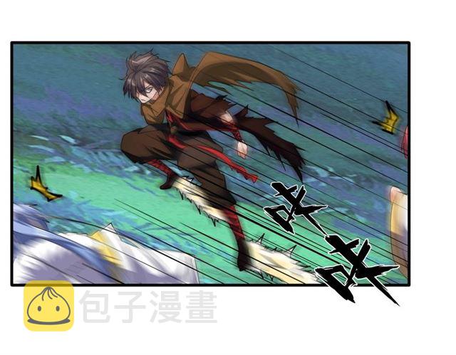 第64话 快走！他来了57