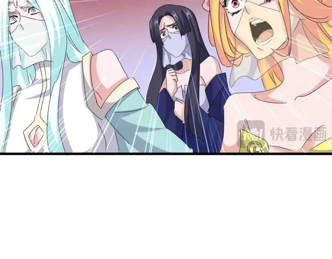 第456话 底牌互出62