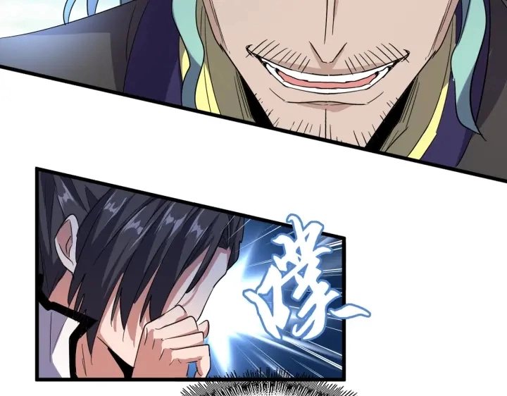 第179话 光明正大的对决！25