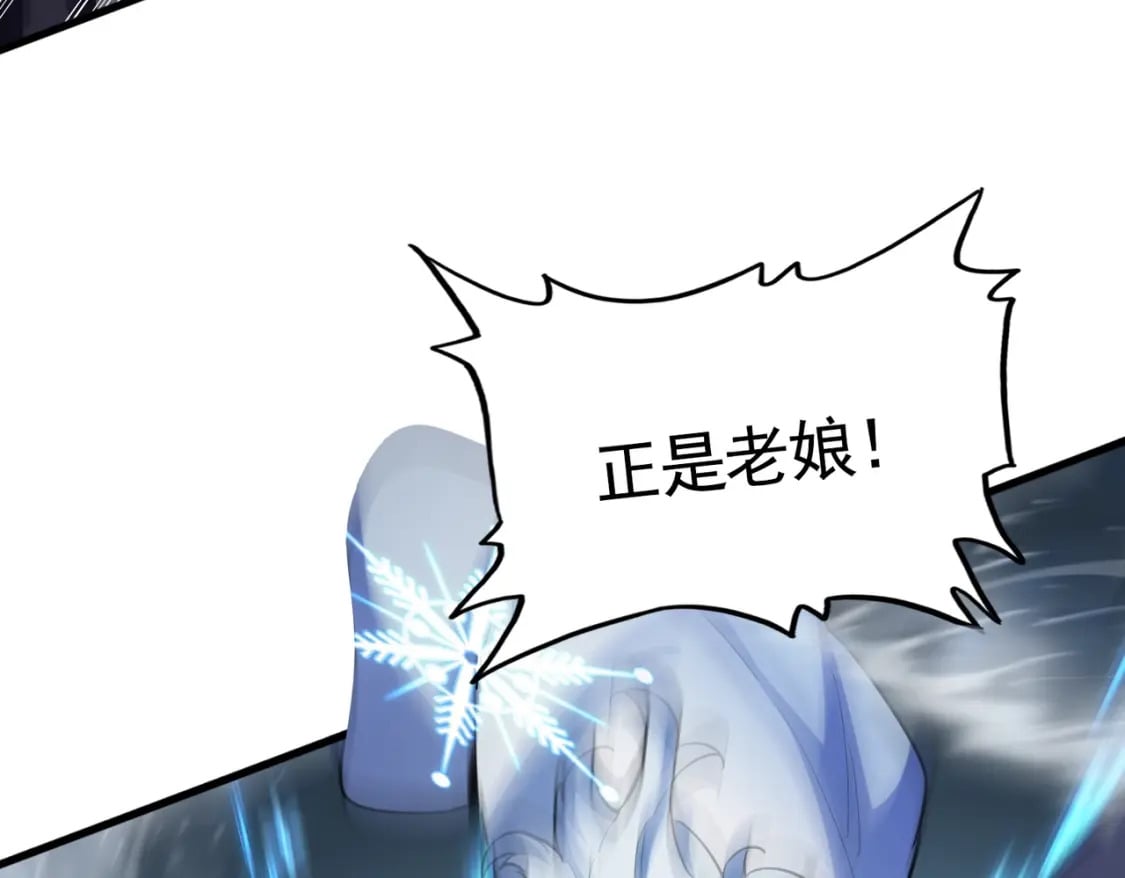第405话 古怪的人48