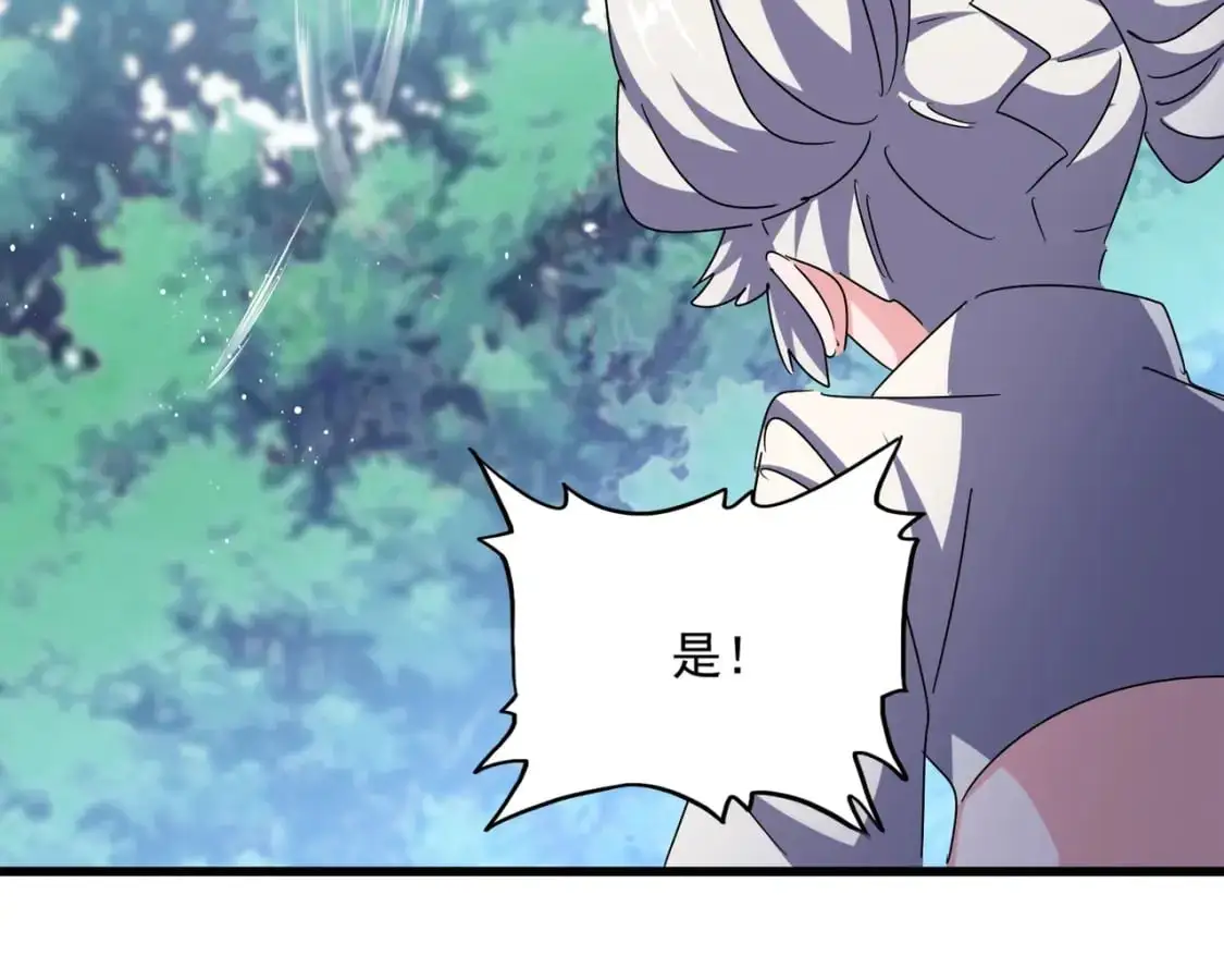 第465话 阵起！69