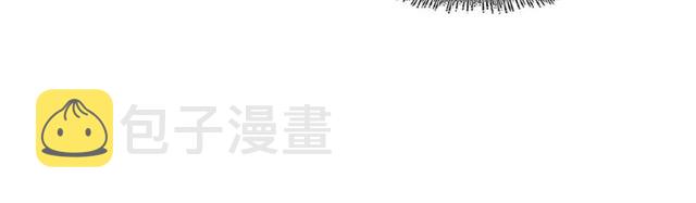 第46话 心计14