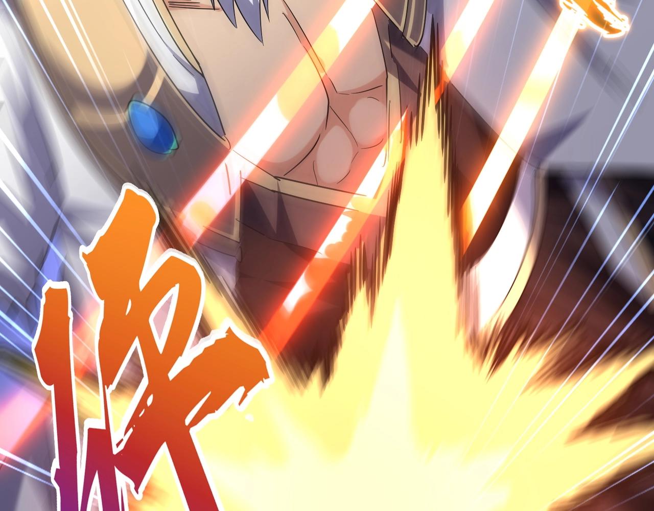 第261话 魔策四鬼78