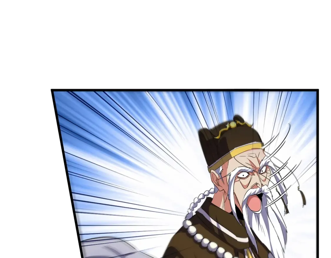第509话 朕不会输90