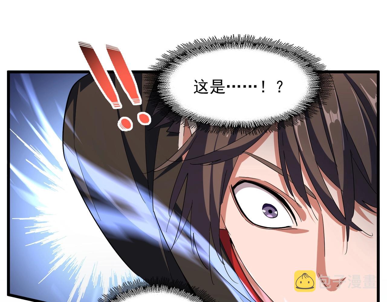 第337话 中计123
