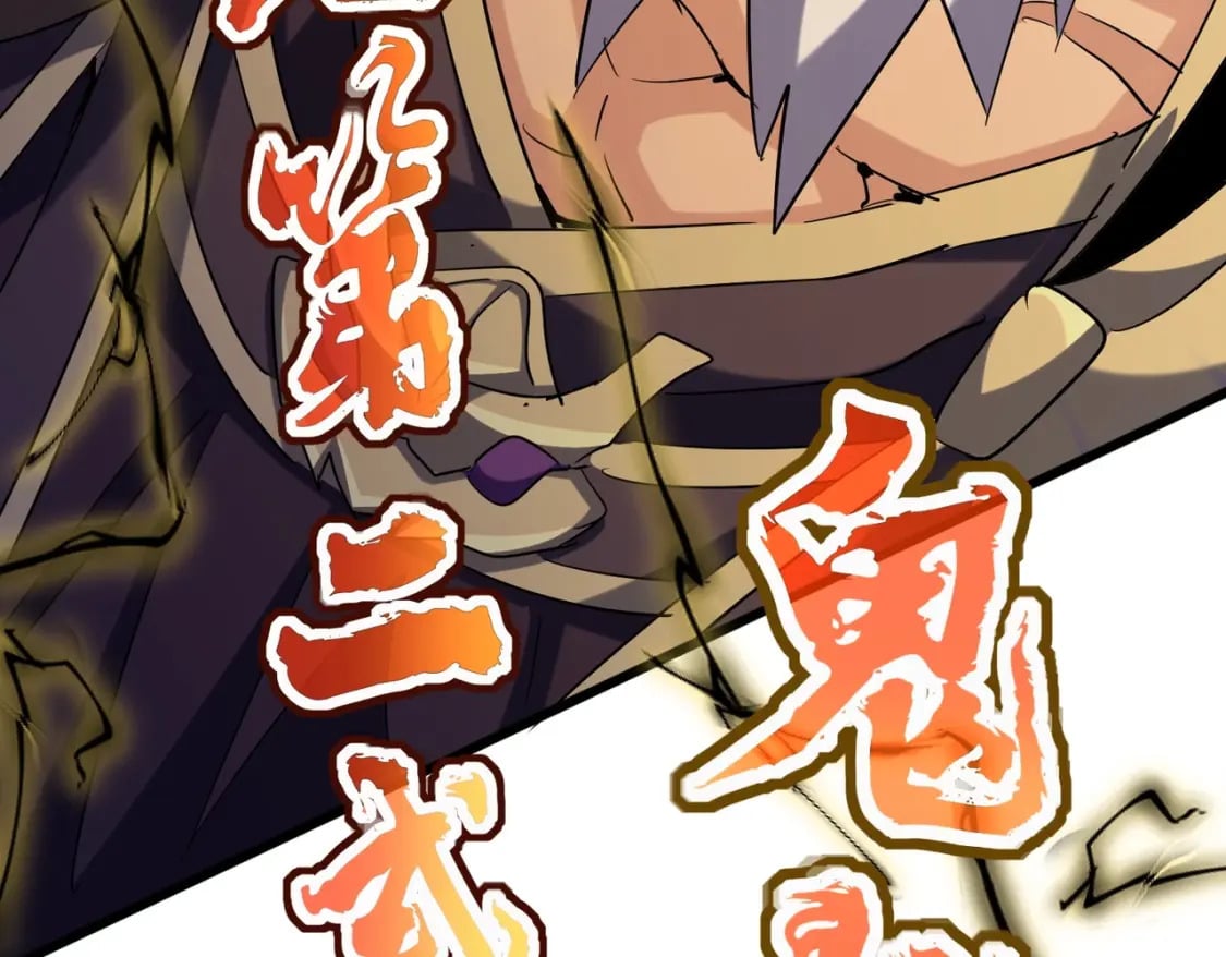 第406话 好强的对手！68