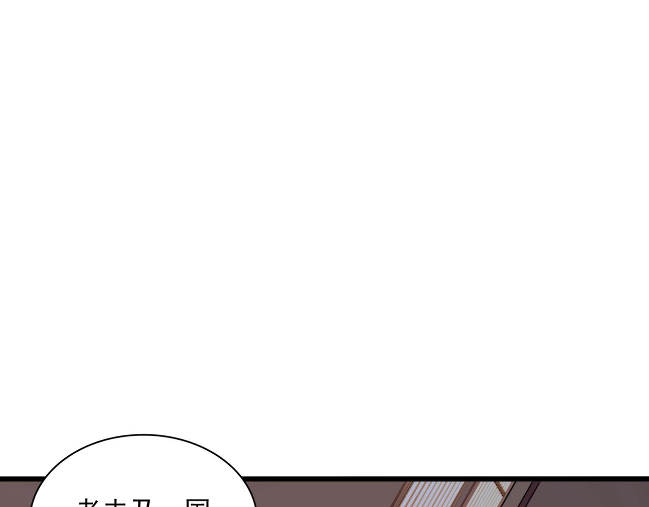 第290话 又见众人27