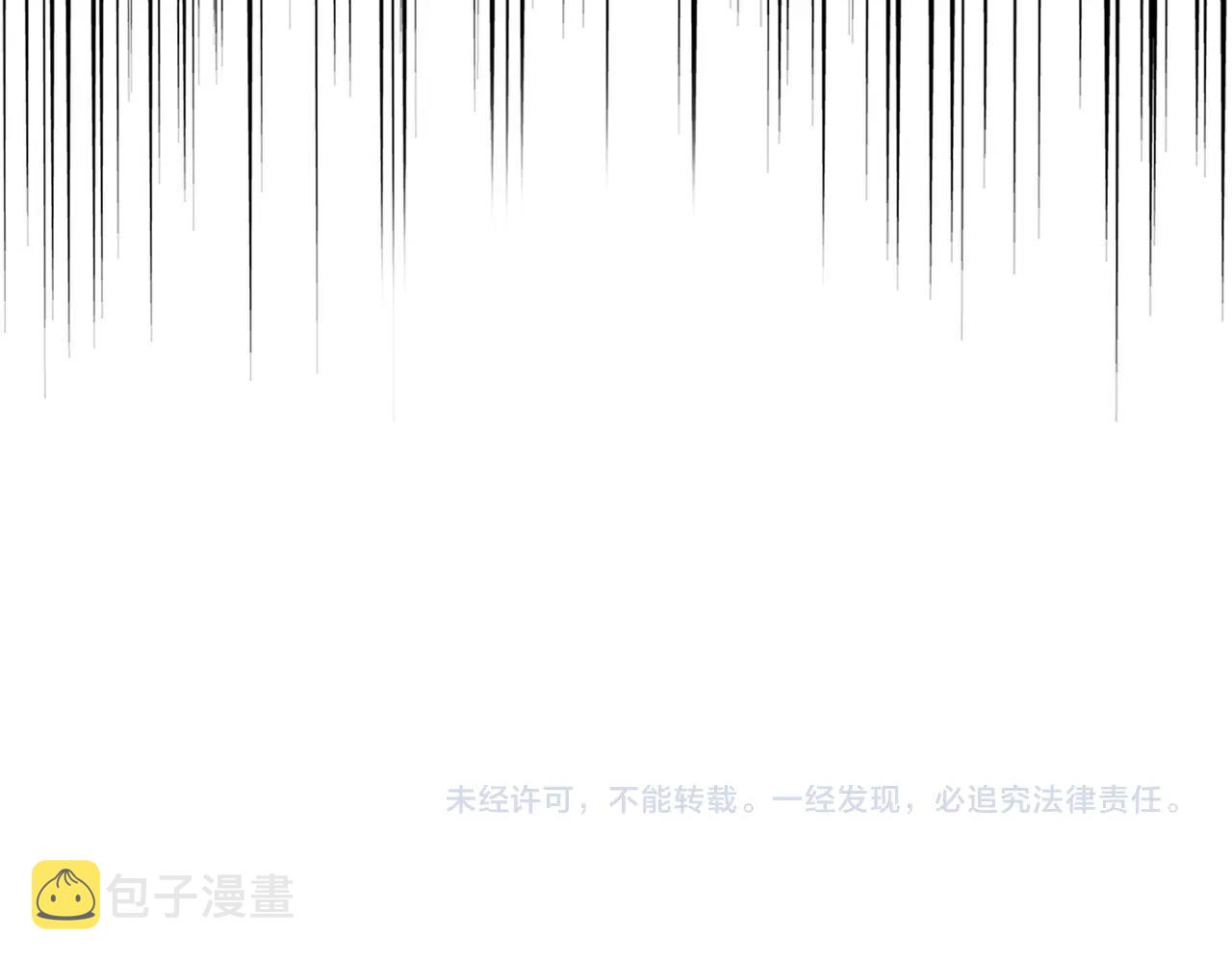 第253话 皇帝的支持123