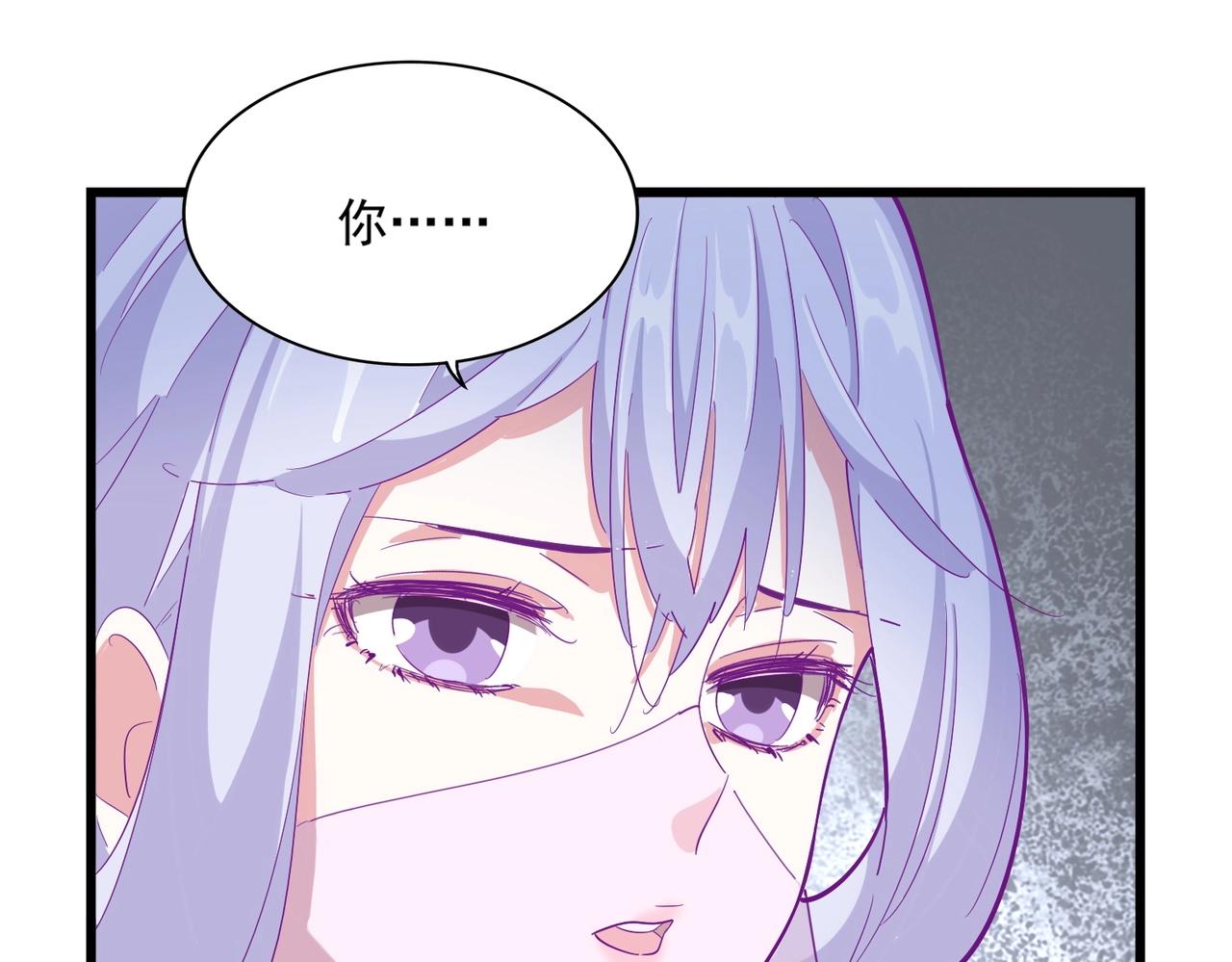 第300话 参军？36