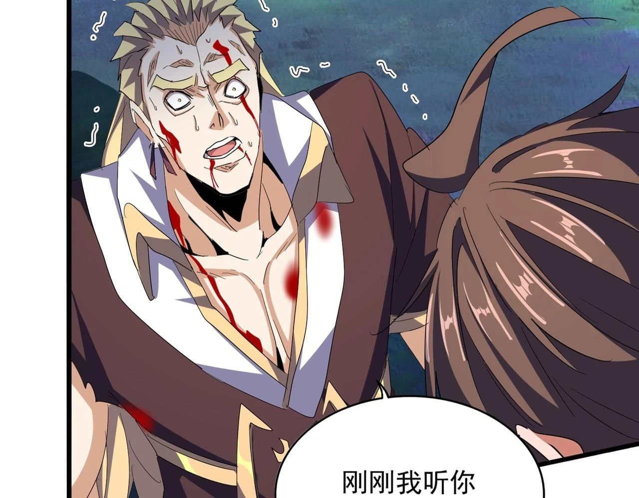 第360话 龙魂入体，天命加身7