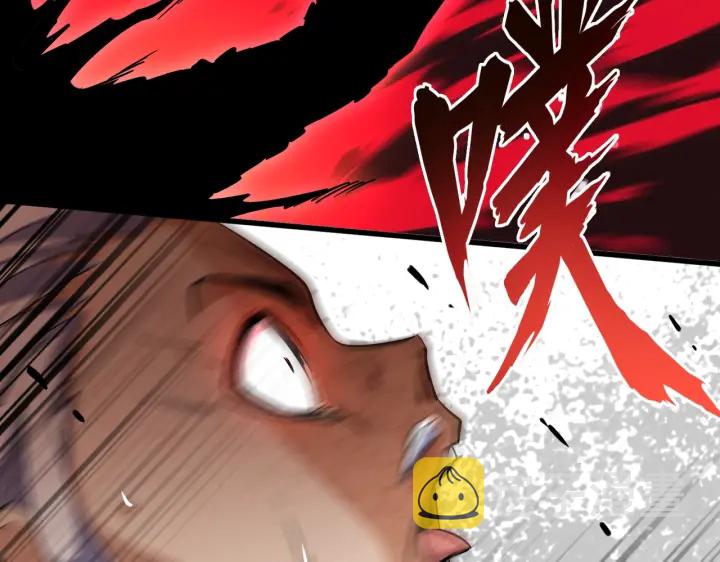 第191话 就你也配！？22