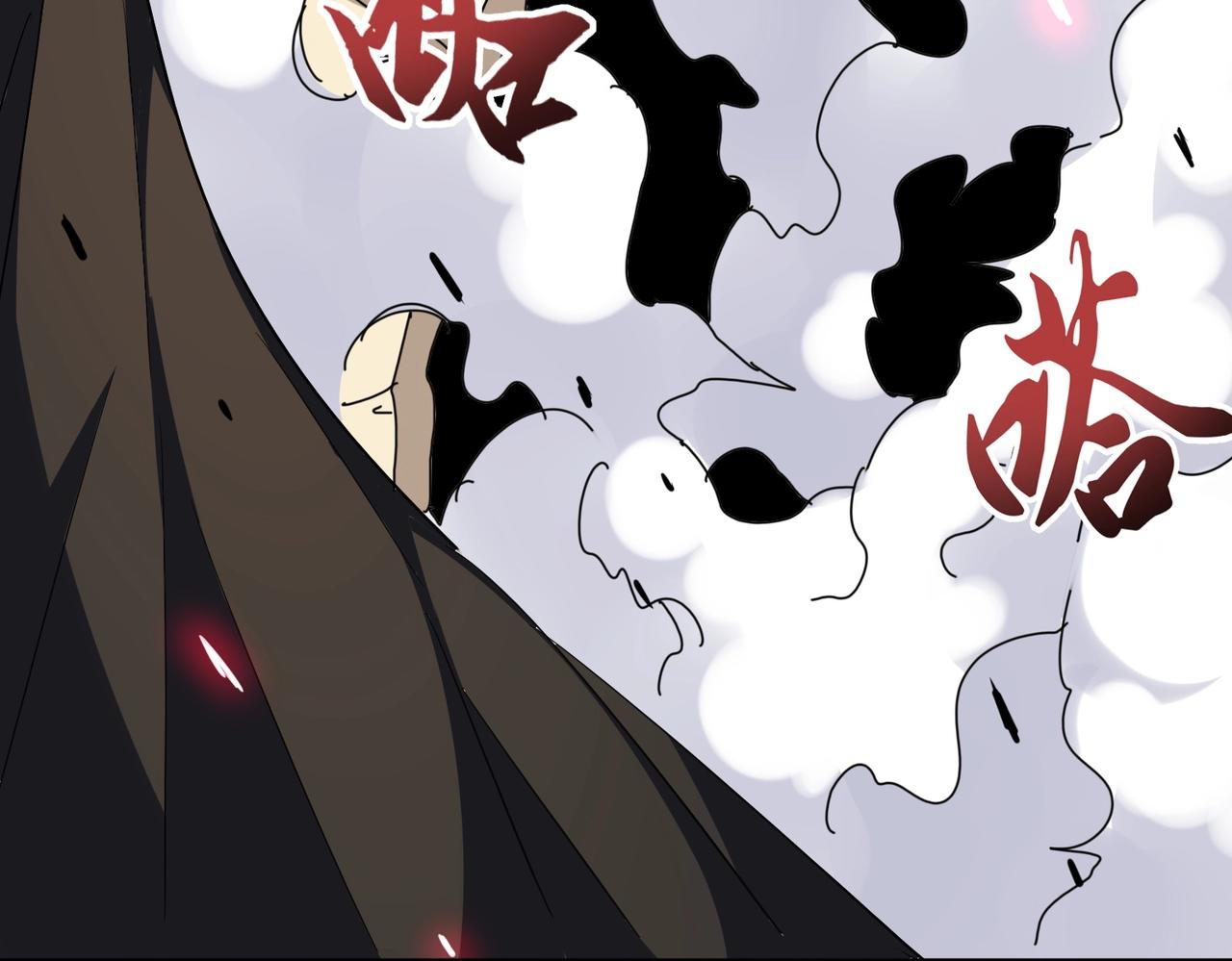 第297话 断腿31