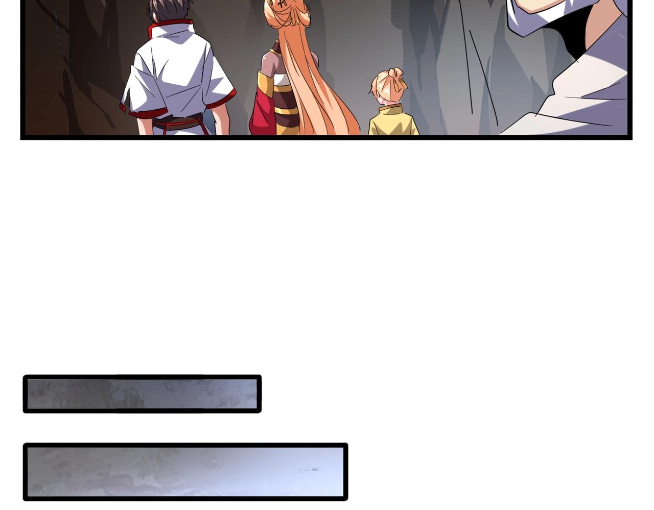 第234话 结亲82