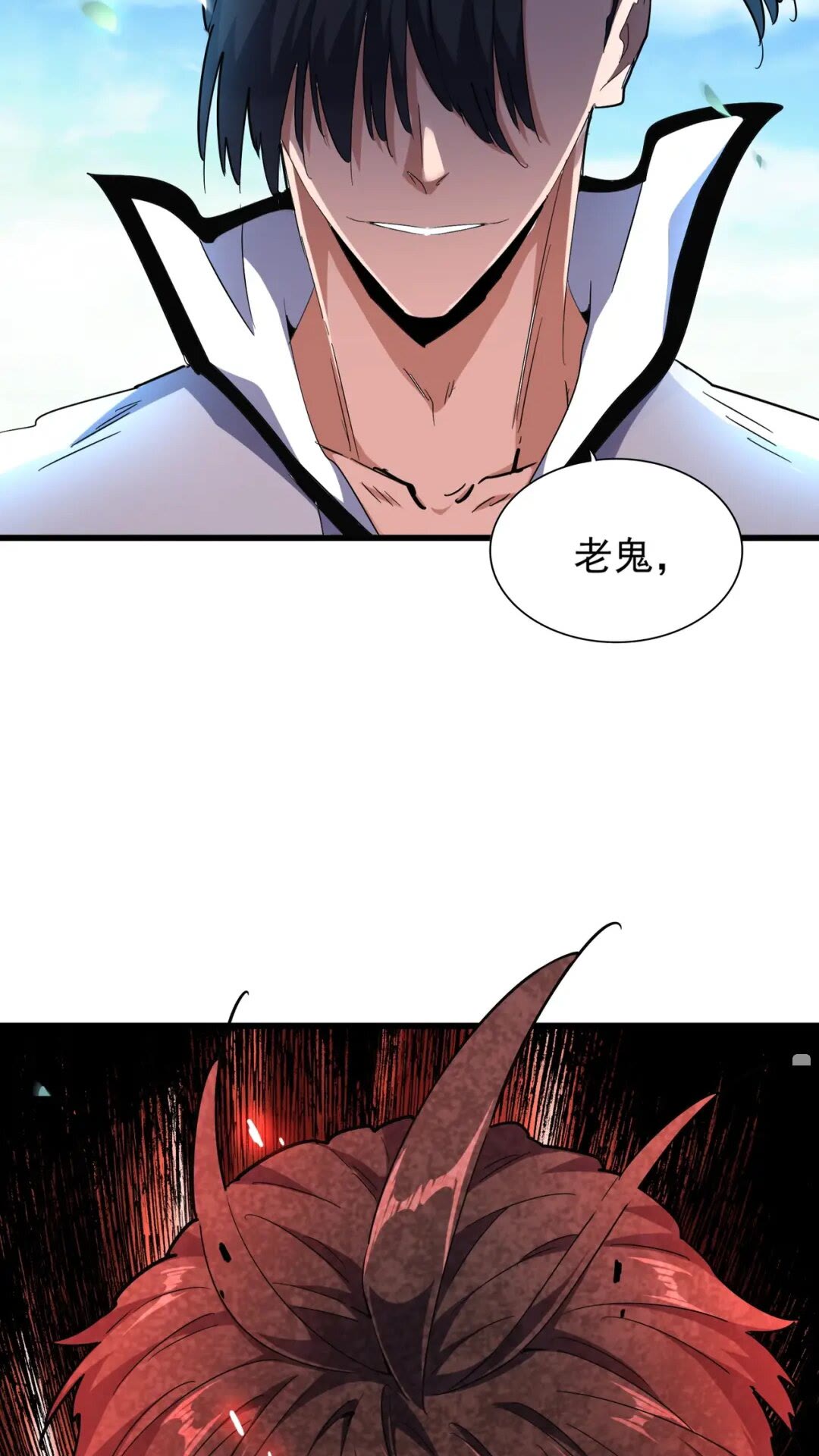 第175话 心血炼丹！47