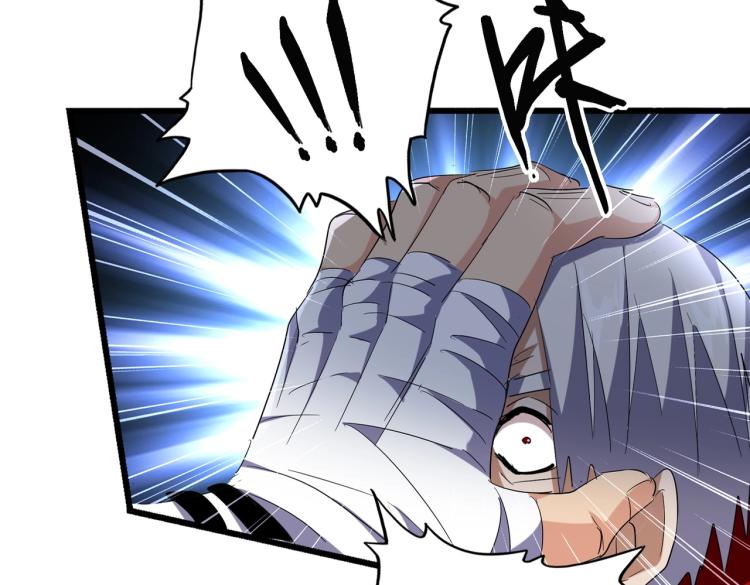第224话 逼王易主14