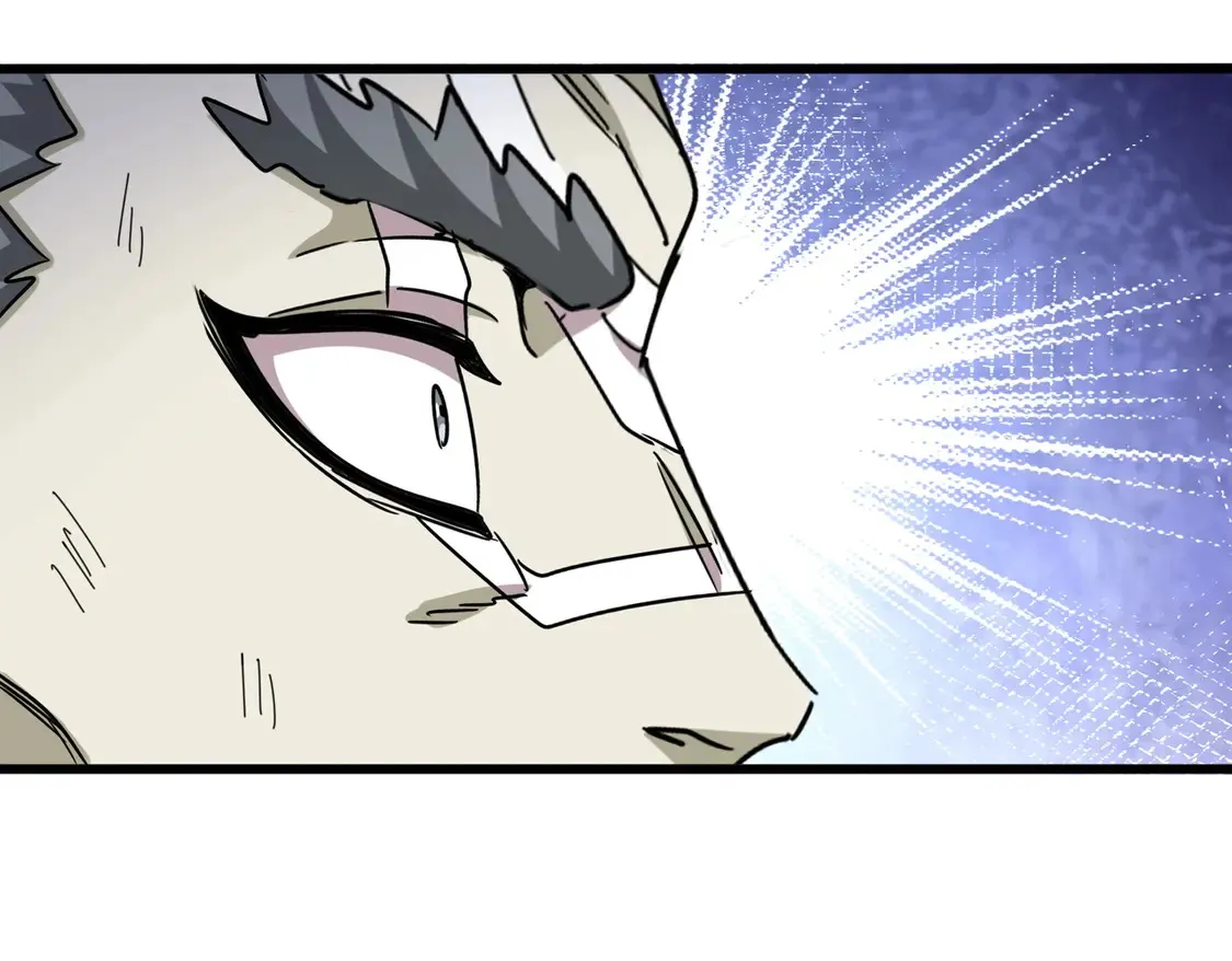 第516话 色字头上一把刀2