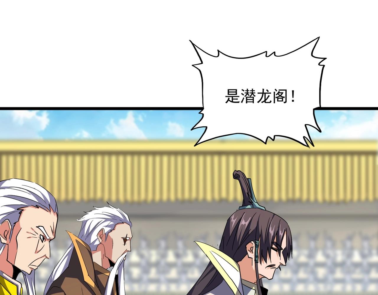 第302话 呵.女人.55